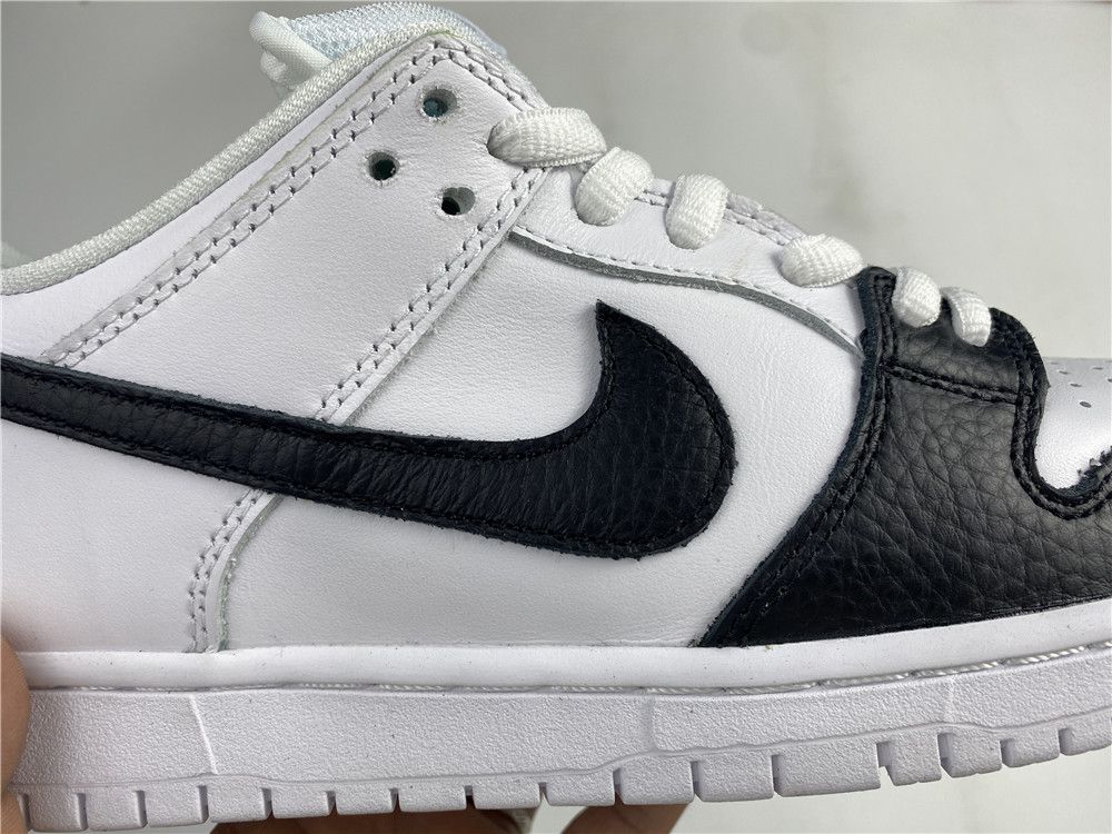 Nike Dunk SB Low Yin Yang 313170-023